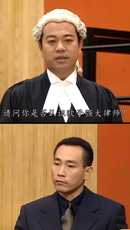 看了欧阳震华和林保怡,才明白男人可以不帅,但一定要有气质