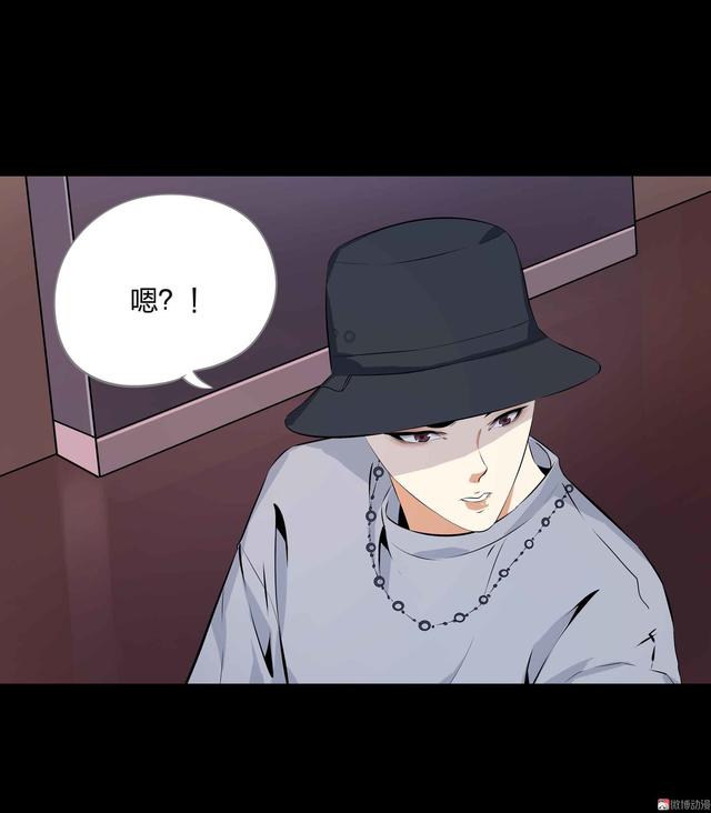 漫画-水晶鞋-66-娃娃！