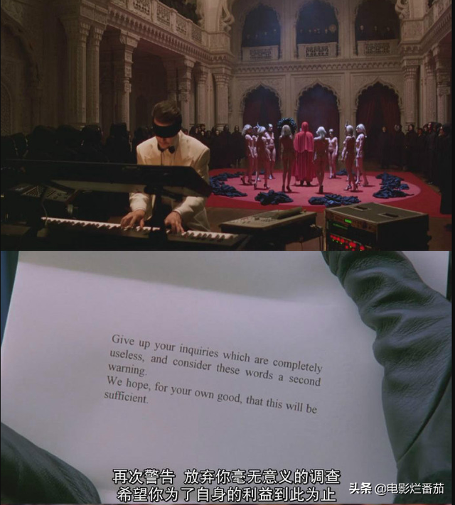 《大开眼戒》：阿汤夫妇在电影公映后离婚，导演在公映前突然死亡