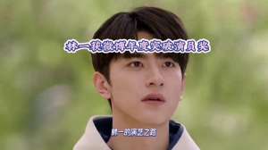 林一微博(起底林一的成名之路)