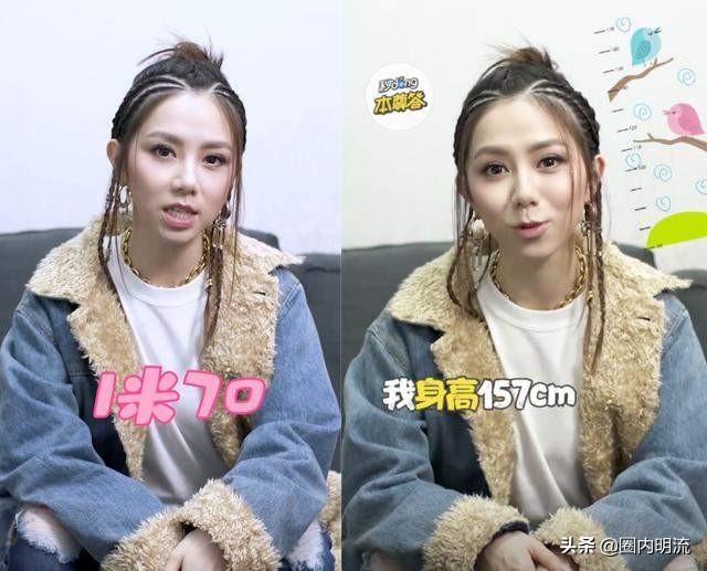 明星的真实身高你知道吗