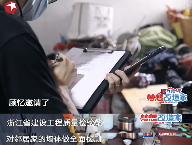 《梦想改造家》节目组一雪前耻?新设计师简直天秀