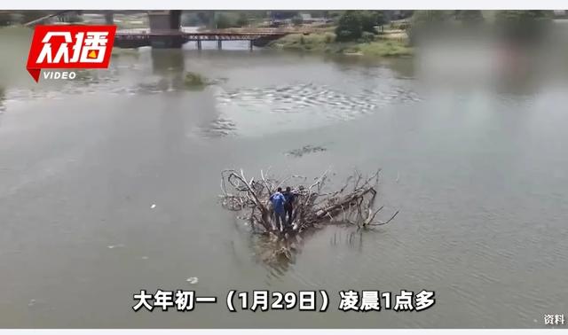 遗体被找到28岁成都女孩除夕失联,19天后等来的竟是这样的结果!