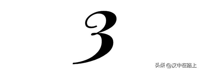 牢固关：宁强县城西南之名关