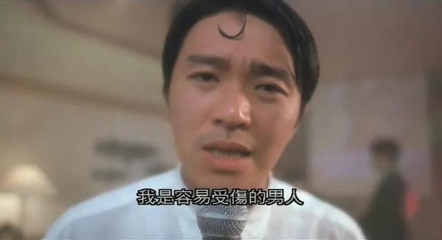 60岁的周星驰,和他永远不变的残忍