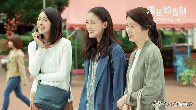 值得表扬的日本“女神”苍井优出演的五部电影,你看过哪部?