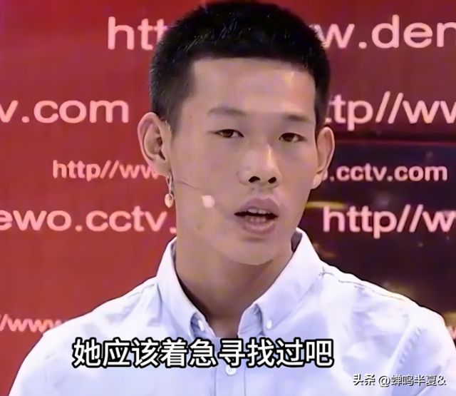 6岁癫痫男孩，为躲母亲鞭打离家22年，长大后才知母亲的悲惨人生