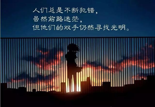 我很累，但我无路可退