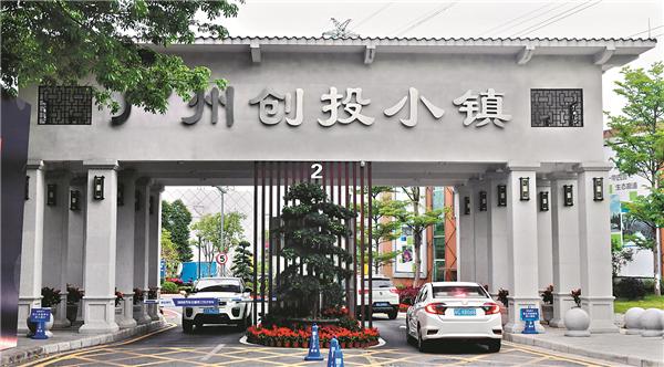 “蹭流量”!原来TA们都是靠高第街“红”起来的