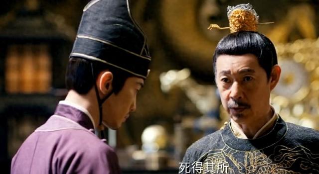 流水迢迢37-40集大结局:卫昭谢澈同归于尽,崔亮江慈隐居养儿子