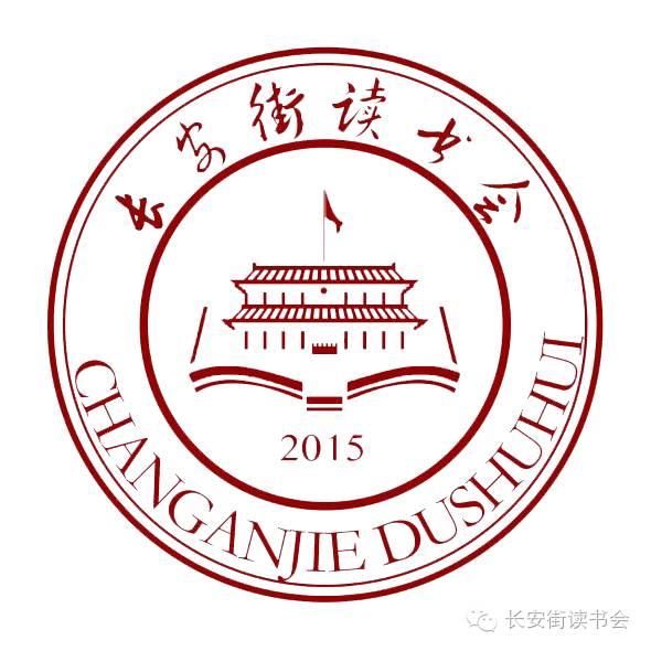 「好书推荐」《台北人》