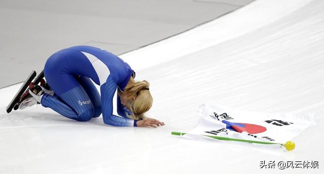 50万韩民请愿总统府，韩国队员下跪道歉，看看韩国有多脏