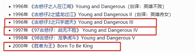 张耀扬：导演邀他出演《反黑2》，乌鸦哥回归演艺圈你支持吗？