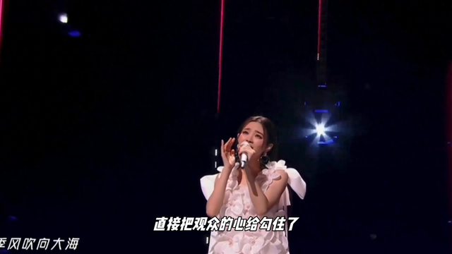 姚晓棠唱《天空之外》，唱出了谁的意难平