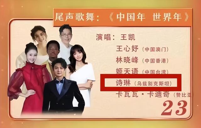 突发讣告！知名女歌手因病去世！