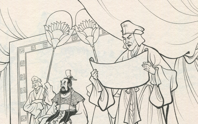 三国故事：迎立孙皓