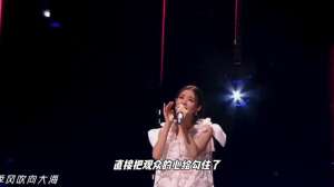 意难平歌曲(姚晓棠唱《天空之外》，唱出了谁的意难平)