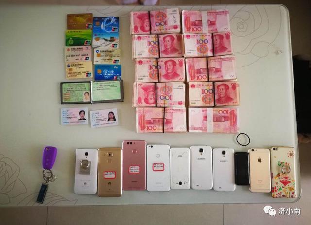 山东捣毁大“黄窝”！全国最大聚合类直播色情平台，300多万会员！