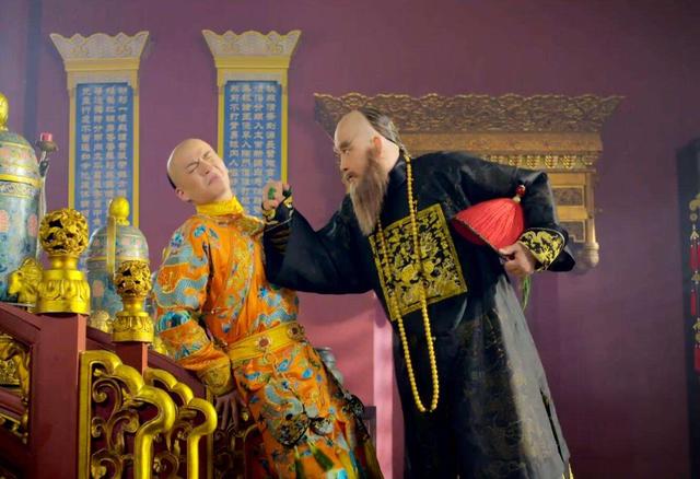 韦小宝真实存在吗？《剑桥倚天屠龙史》证实韦小宝是韦一笑的后代