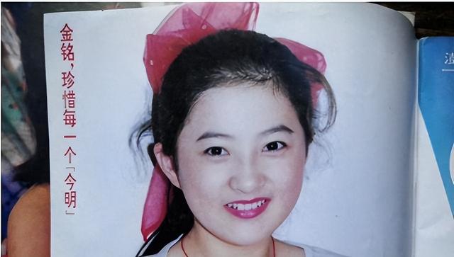 撒贝宁挂念20年的“小婉君”仍单身,如今的她,证实刘德华没说错