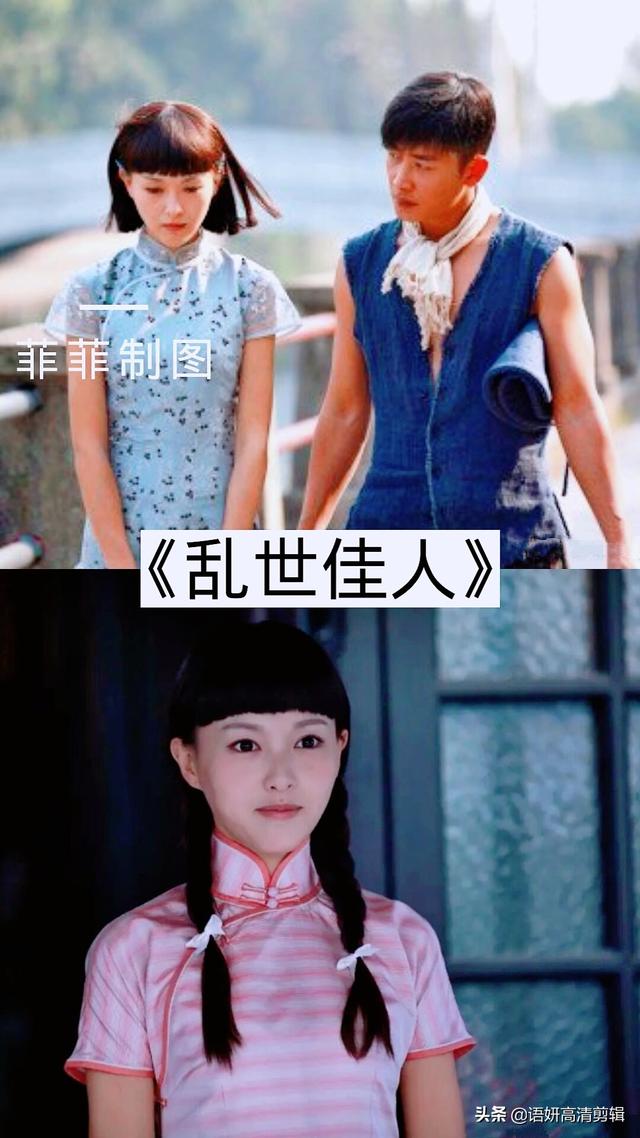 8部唐嫣出演的影视剧，你看过哪几部？哪部最好看？