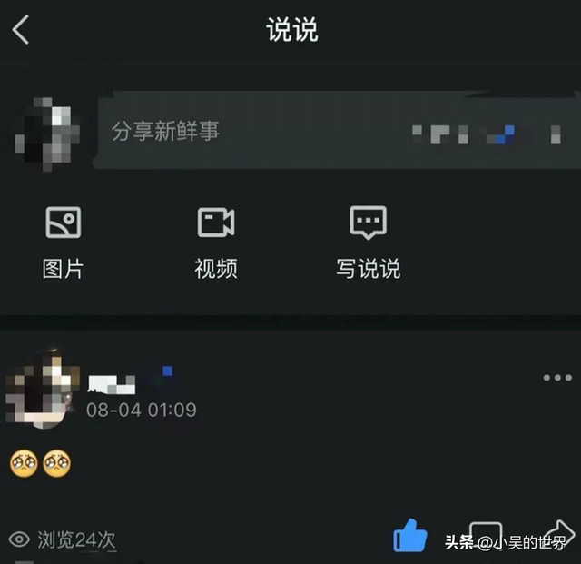 江西14岁少女遭教官性侵自杀，5天3次暴行曝光，悲愤欲绝！