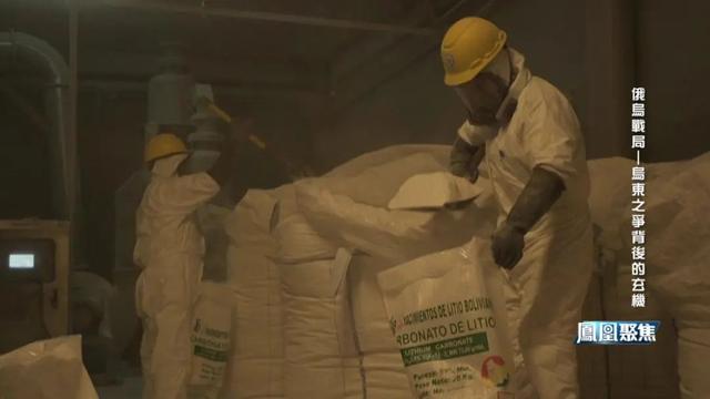 俄军拿下舍甫琴科，背后抢的是什么？｜凤凰聚焦