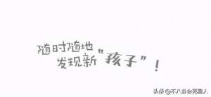 朱一龙徐子瑄(疑有女方现身认夫，留给朱一龙“自曝”的时间真不多了？)