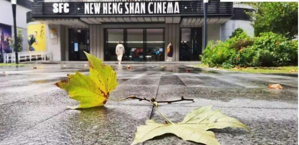 新中国诞生后上海新建的首家影院，是否留下过你的回忆？