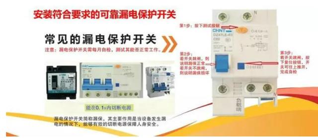 紧急提醒!缅北木姐男子洗澡时身亡,原因让人痛心