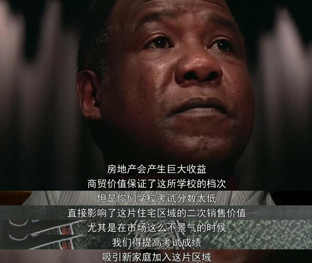 看懂电影《超脱》，才体会到其中无尽的绝望