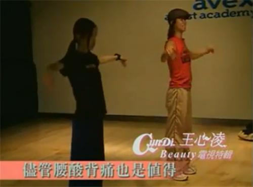 王心凌还会翻红吗？