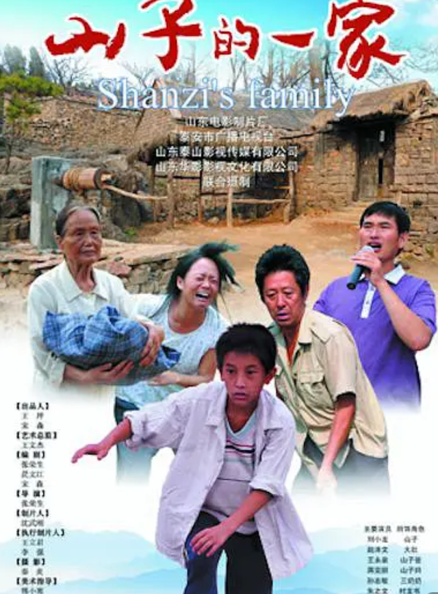 歌唱家朱之文演过的2部电影，本色出演，影片还入围国际电影节