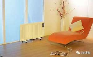 111112(「北京质监」选购电暖器买正品留票据)