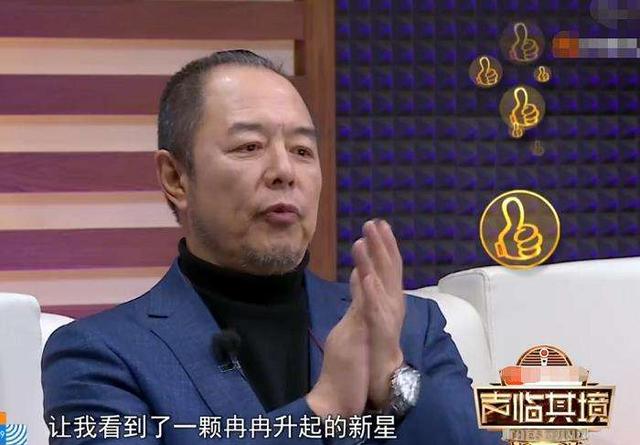 张铁林缘何向她连连道歉?迪丽热巴全英文“小奶音”脱稿配音,让人惊呼第二个韩雪出现了!