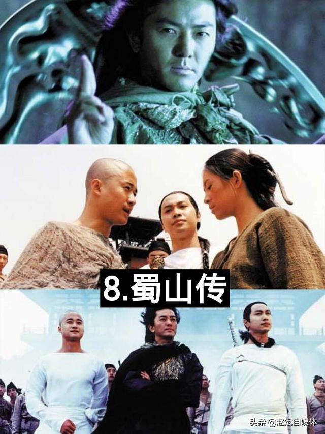 盘点10部吴京演过的不为人知的电影