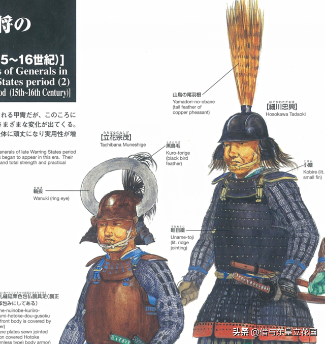 细川忠兴：日本第一叛徒明智光秀的女婿，被后世误会为杀妻求将