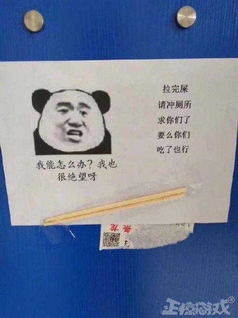 正惊GIF：健身房惊现长腿旗袍美女，力量比汉子还猛，惊呆围观路人