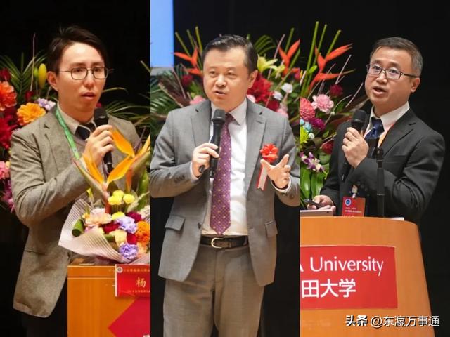 “博采众长·协调发展”日本华侨华人博士协会2024年会在东京召开