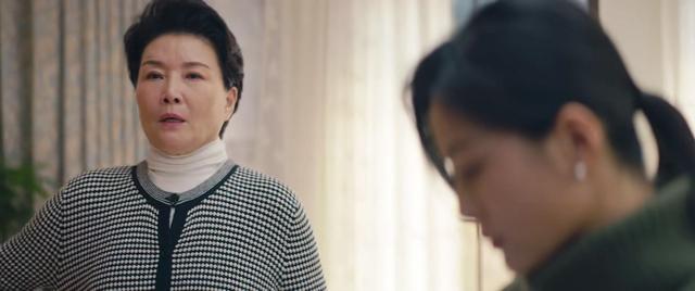 《我是真的爱你》：陈娇蕊的冷漠，和她的母亲如出一辙