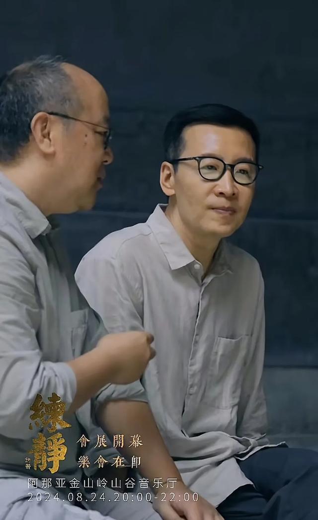 窦唯现状曝光：隐居阿那亚，秃顶头发花白索性剃光头，偶尔会演出