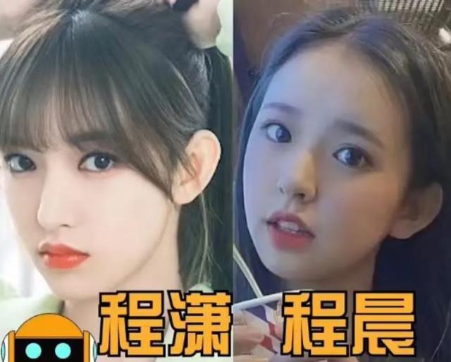 程潇与程晨新加坡旅行，背17万的包包好惬意，妹妹红头发凸嘴抢镜