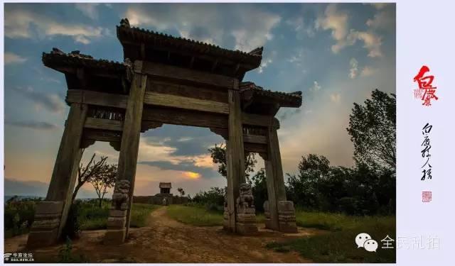 电影走进现实:还原陈忠实先生笔下的白鹿原