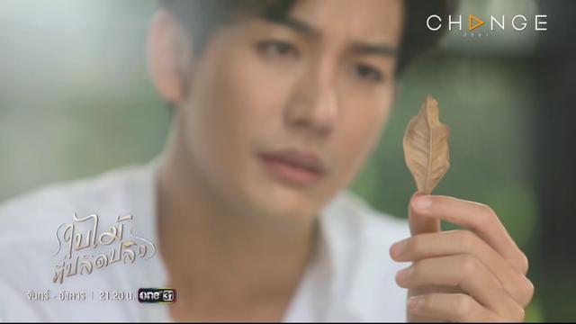 这部泰剧比《回家的诱惑》还上头，超带感