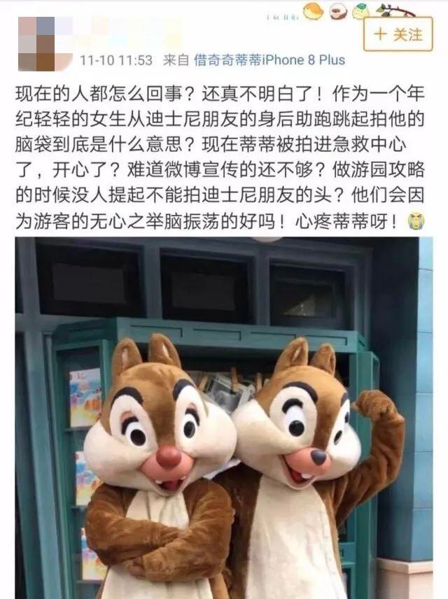 排队7小时，只为她砸钱：玲娜贝儿到底啥来头？