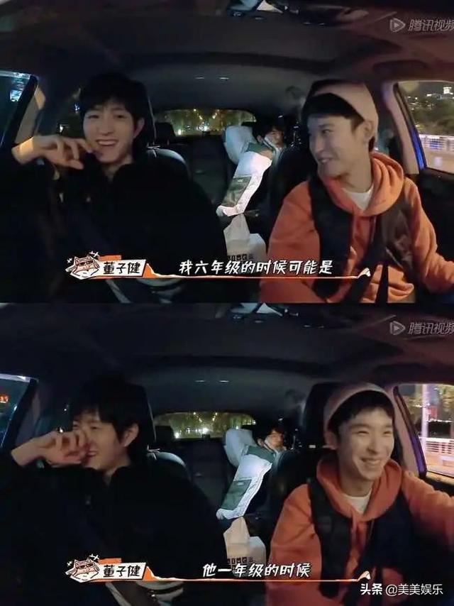 又一超模恋情曝光,和男模车内热吻,男方前女友个个是女神