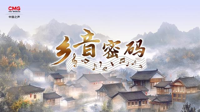 陕西话，嫽扎咧！快来挑战陕西话版绕口令→