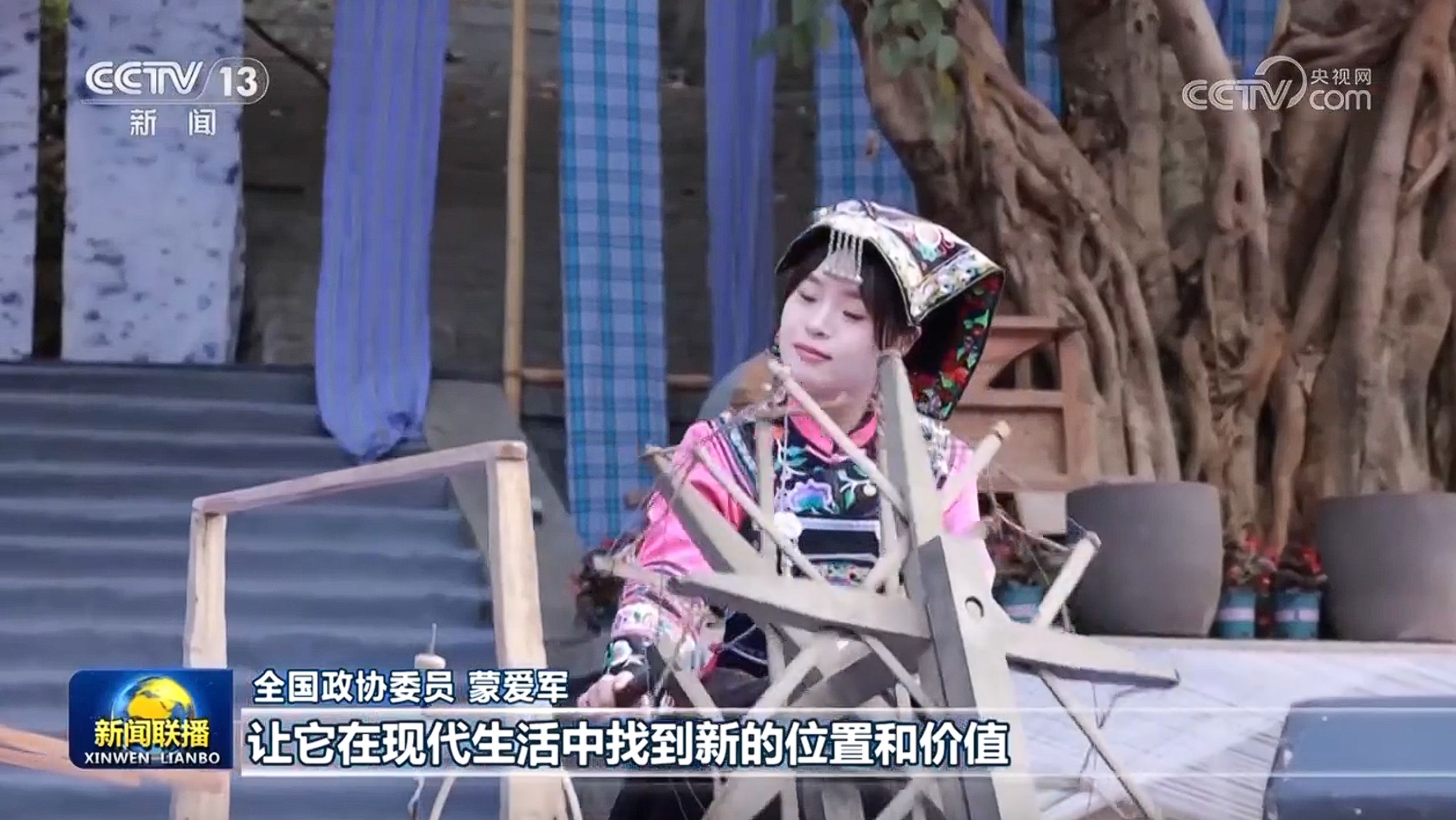 【代表委员履职故事】蒙爱军:擦亮“村”字号 让传统文化焕发时代光彩