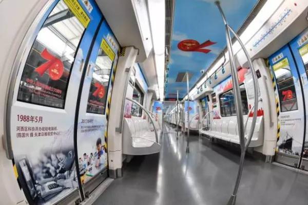 “十一”期间，天津地铁运营调整！具体时间车次看这里