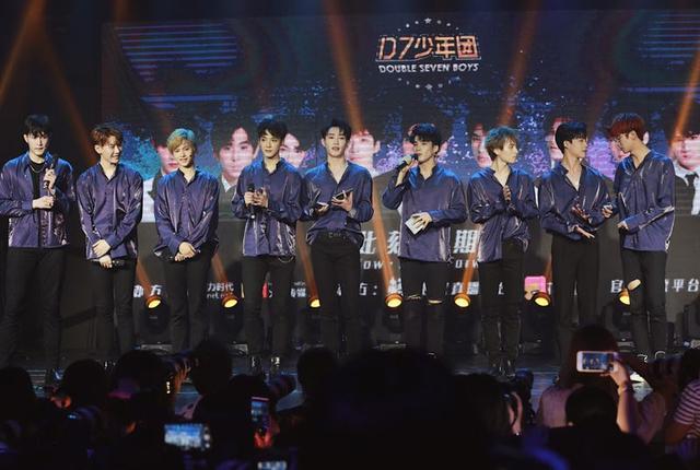 D7少年团北京首唱燃爆全场 少年之时梦想此刻扬帆